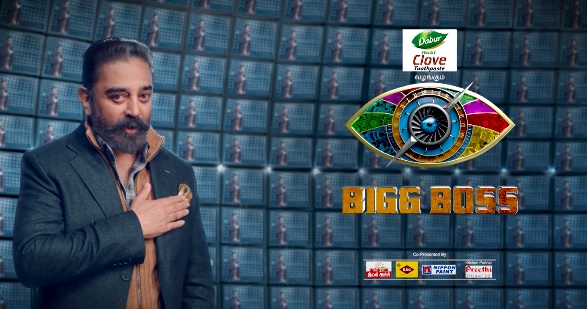 Kamal Haasan’s Bigg Boss Tamil 4 new impressive promo out ft Vijay TV