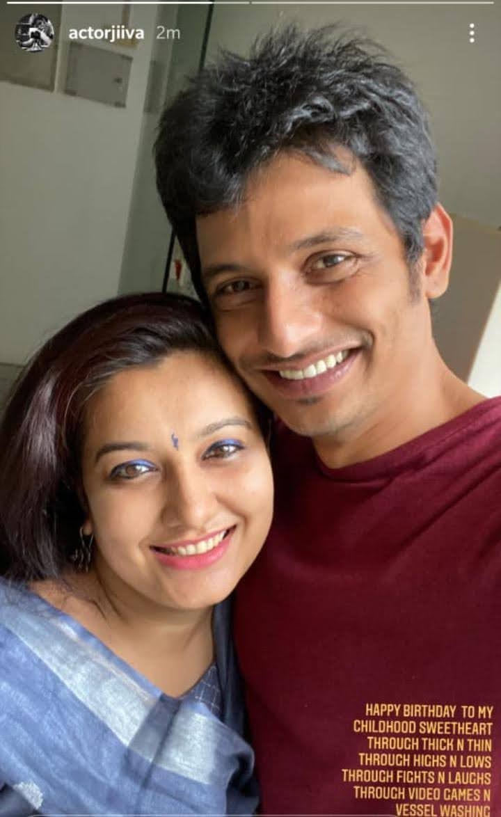 Jiiva wishes wife Supriya happy birthday on social media