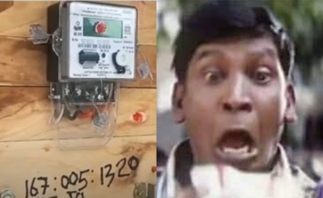வடிவேலு பாணியில் புகார் கொடுத்த இளைஞர் | young guy in tamilnadu lodges complaint in vadivelu kinaru comedy style