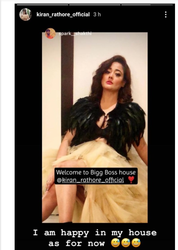 Kiran Rathod on entering the Bigg Boss 4 house
