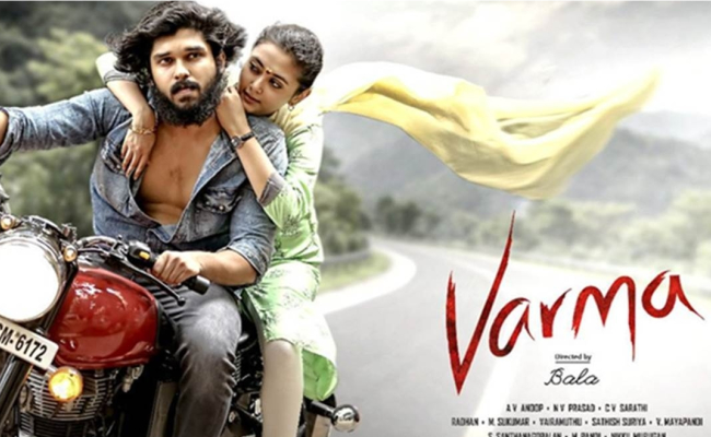 பாலாவின் வர்மா ரிலீஸ் | Director Bala's Varma starring dhruv to release