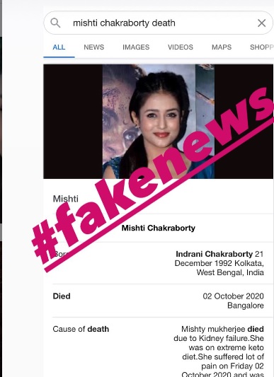 இளம் நடிகை பகீர் தகவல் | Actress mishti chakravarty angry post on fake news about her death