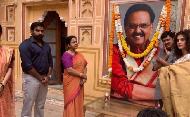 Vijay Sethupathi Muthiah Muralidharan biopic on track