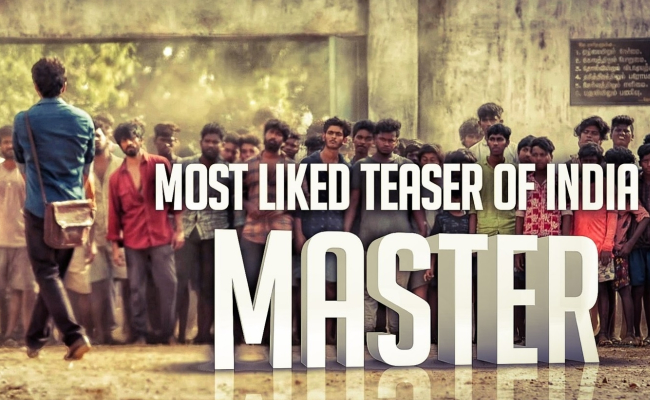 விஜய்யின் மாஸ்டர் டீசர் சாதனை | Vijay's master teaser creates huge record in india