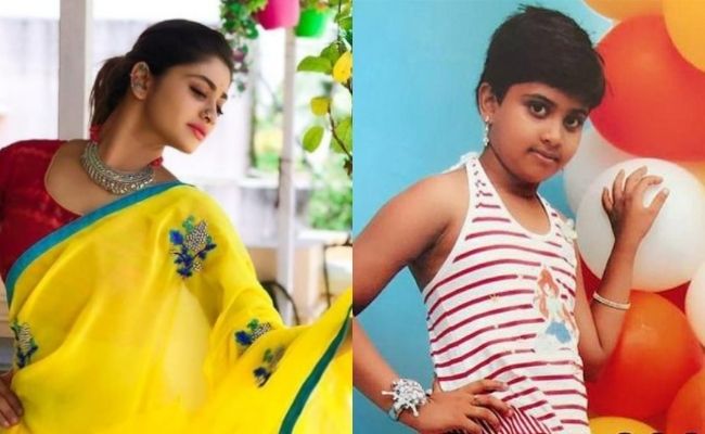 Bigg Boss Shivani's viral childhood photo ft Shivani Narayanan