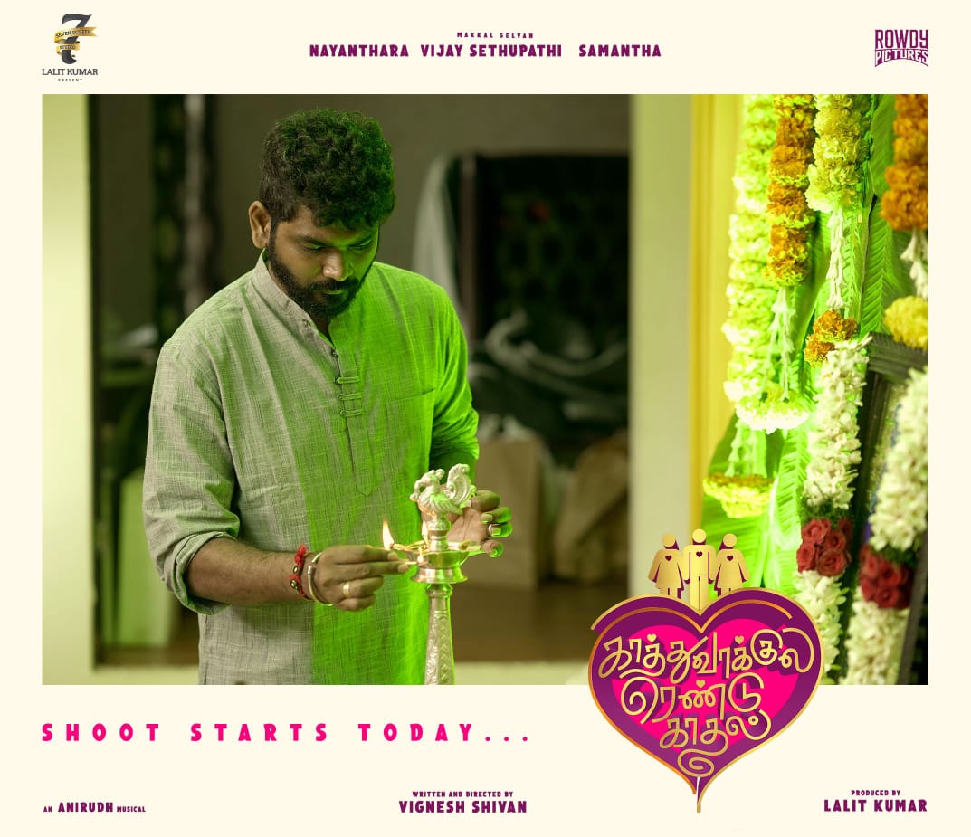 Major update from Vijay Sethupathi, Nayanthara, Samantha, Vignesh Shivan’s Kaathu Vaakula Rendu Kaadhal