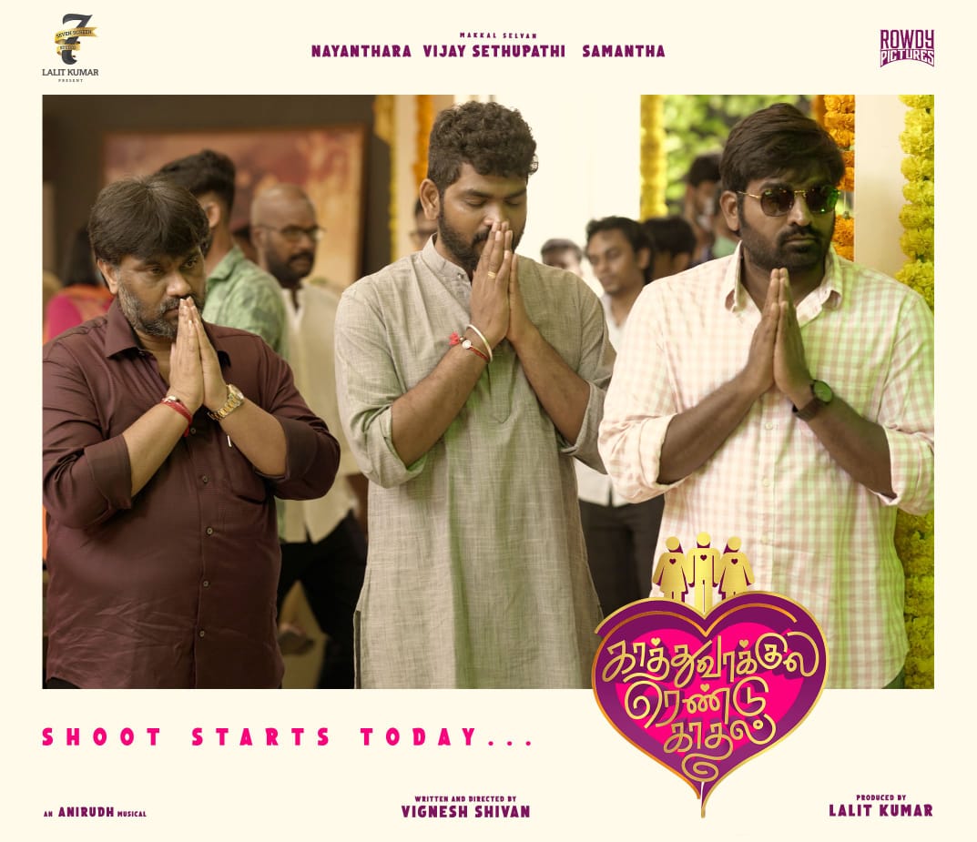 Major update from Vijay Sethupathi, Nayanthara, Samantha, Vignesh Shivan’s Kaathu Vaakula Rendu Kaadhal