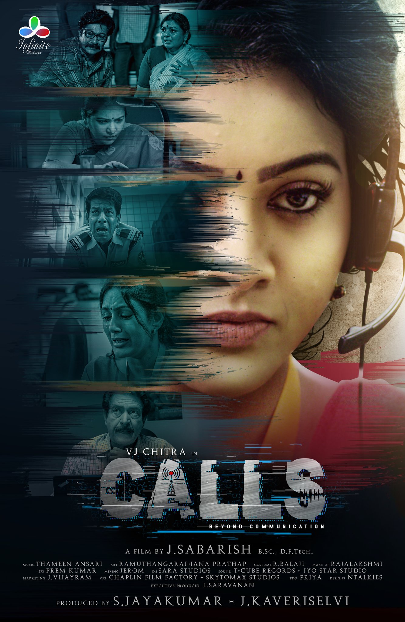 VJ Chitra’s first and last film Calls second look and teaser out, directed by Sabarish J