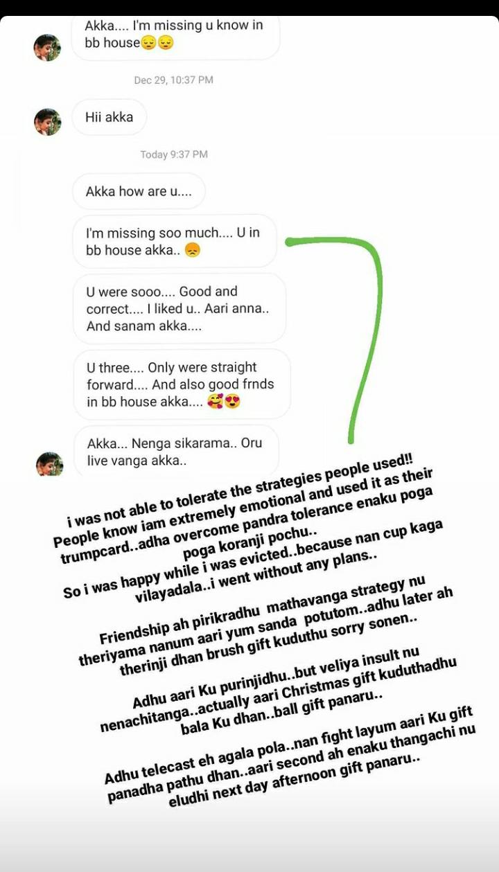 Anitha Sampath about Bigg Boss house and Aari, Sanam