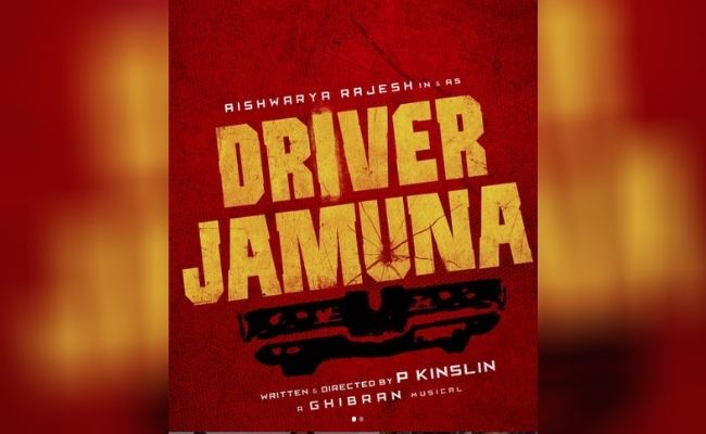 Heroine in never before role as Driver - movie and title announced