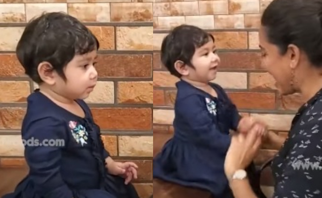 ஆல்யா மானஸா குழந்தையின் க்யூட் வீடியோ | Alya manasa's daughter cute video goes viral