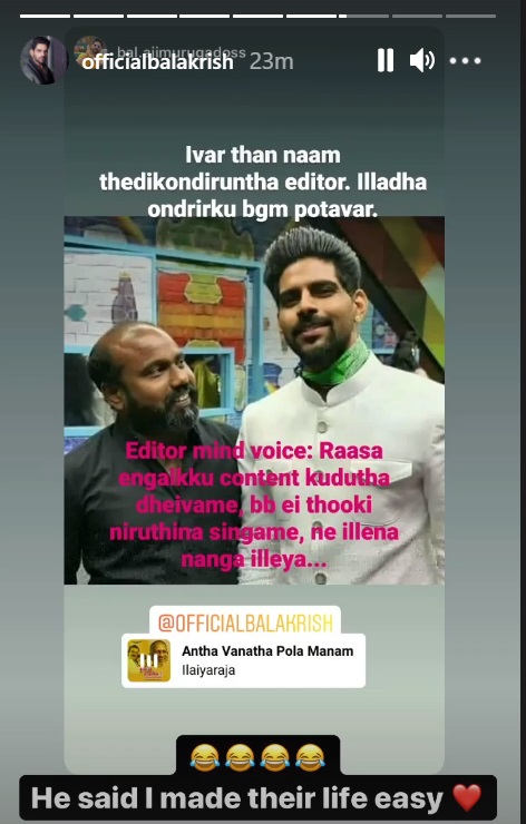 Bala reveals a secret told by Bigg Boss Tamil 4 promo editor