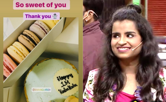 shivangi surprise gift for ashwin goes viralபுதிய மைல்கல்லை அடைந்த அஸ்வின்