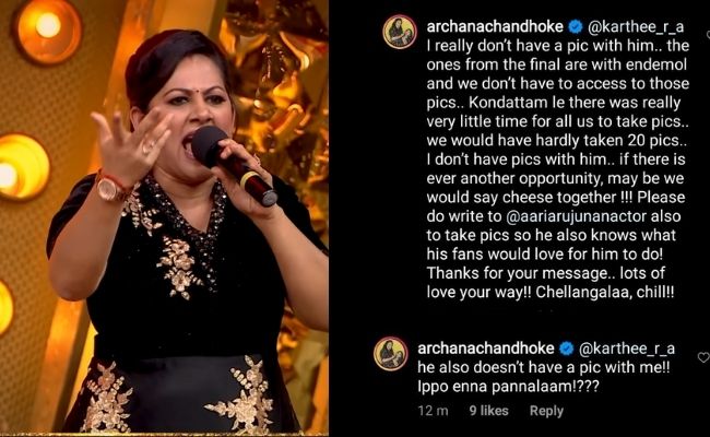 Bigg Boss Archana replies to question why no pic with Aari