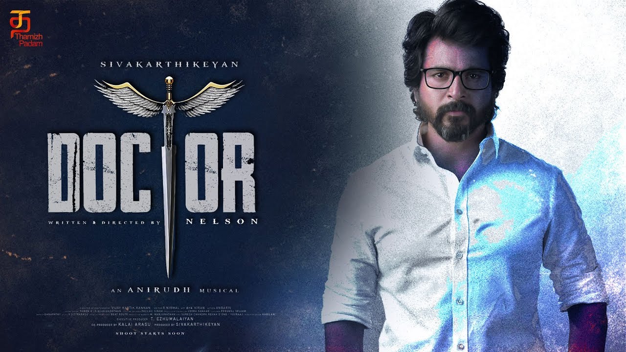 Second single from Doctor Oh Baby releases ft Sivakarthikeyan