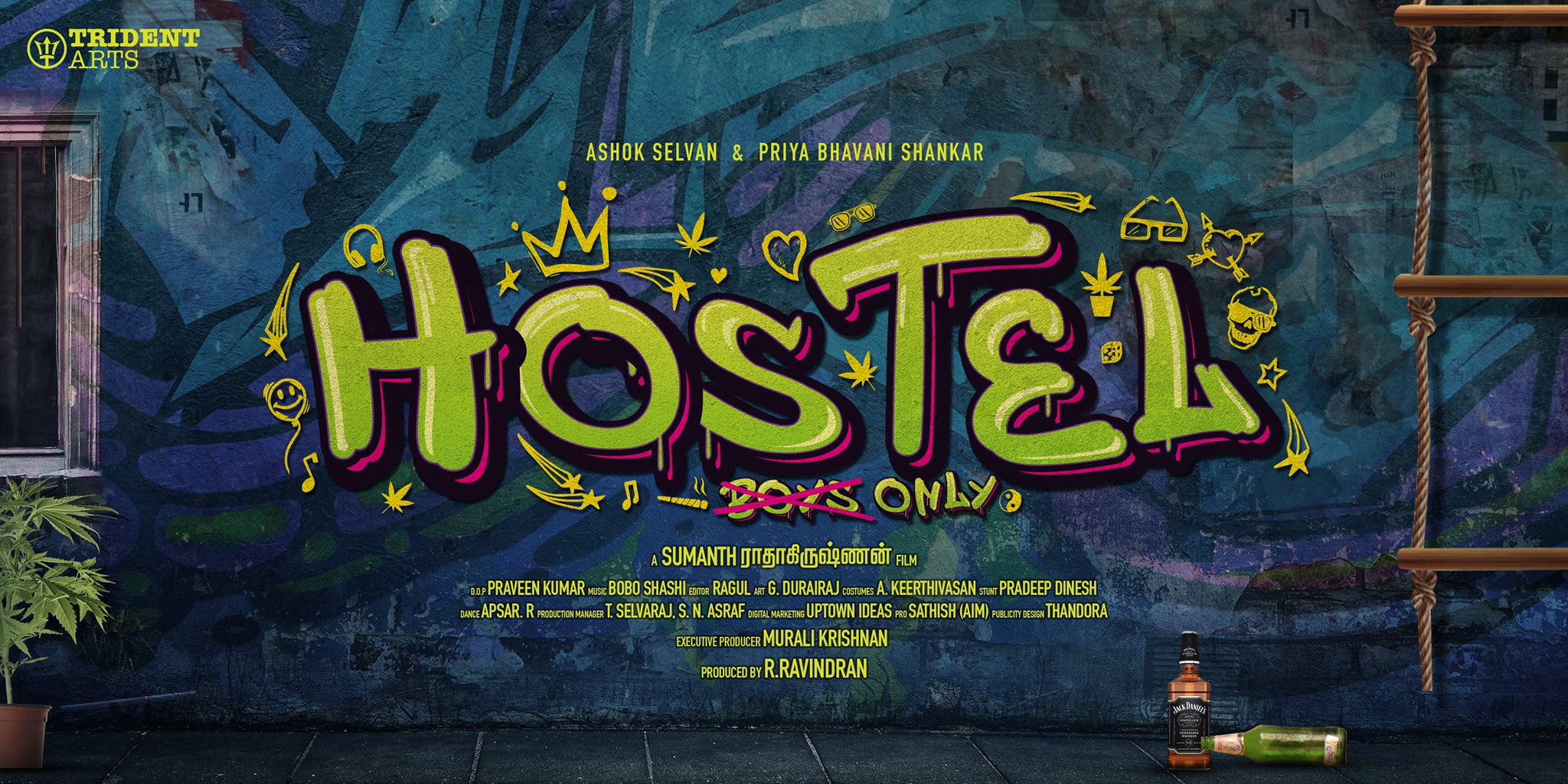 Vijay Sethupathi, Arya and DD come together for Ashok Selvan's next movie announcement ft Hostel, Priya Bhavani shankar