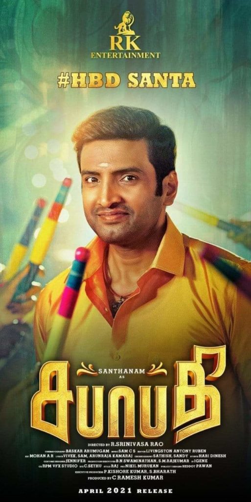 Breaking update from Santhanam and Cook With Comali fame Pugazh’s Sabapathy