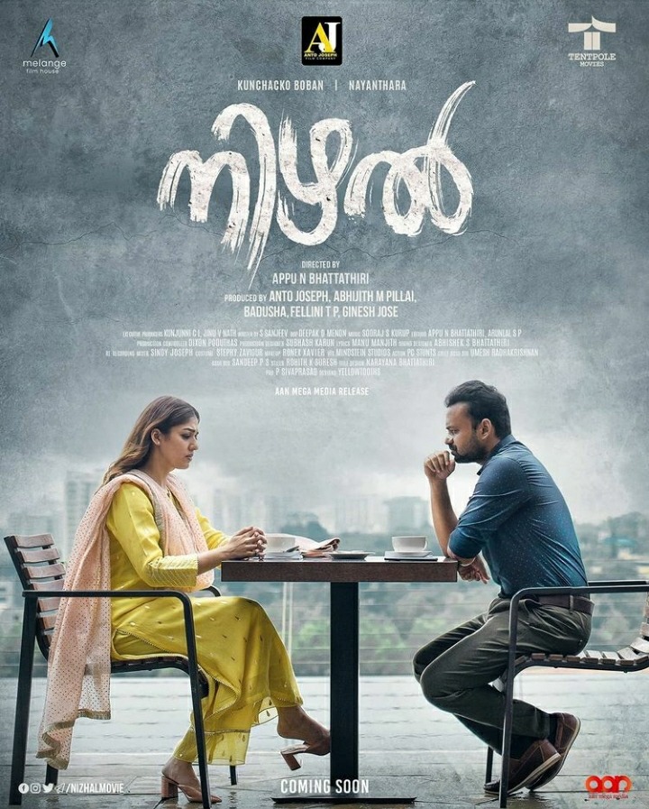 This will be Nayanthara's next release - latest viral movie poster thrills fans