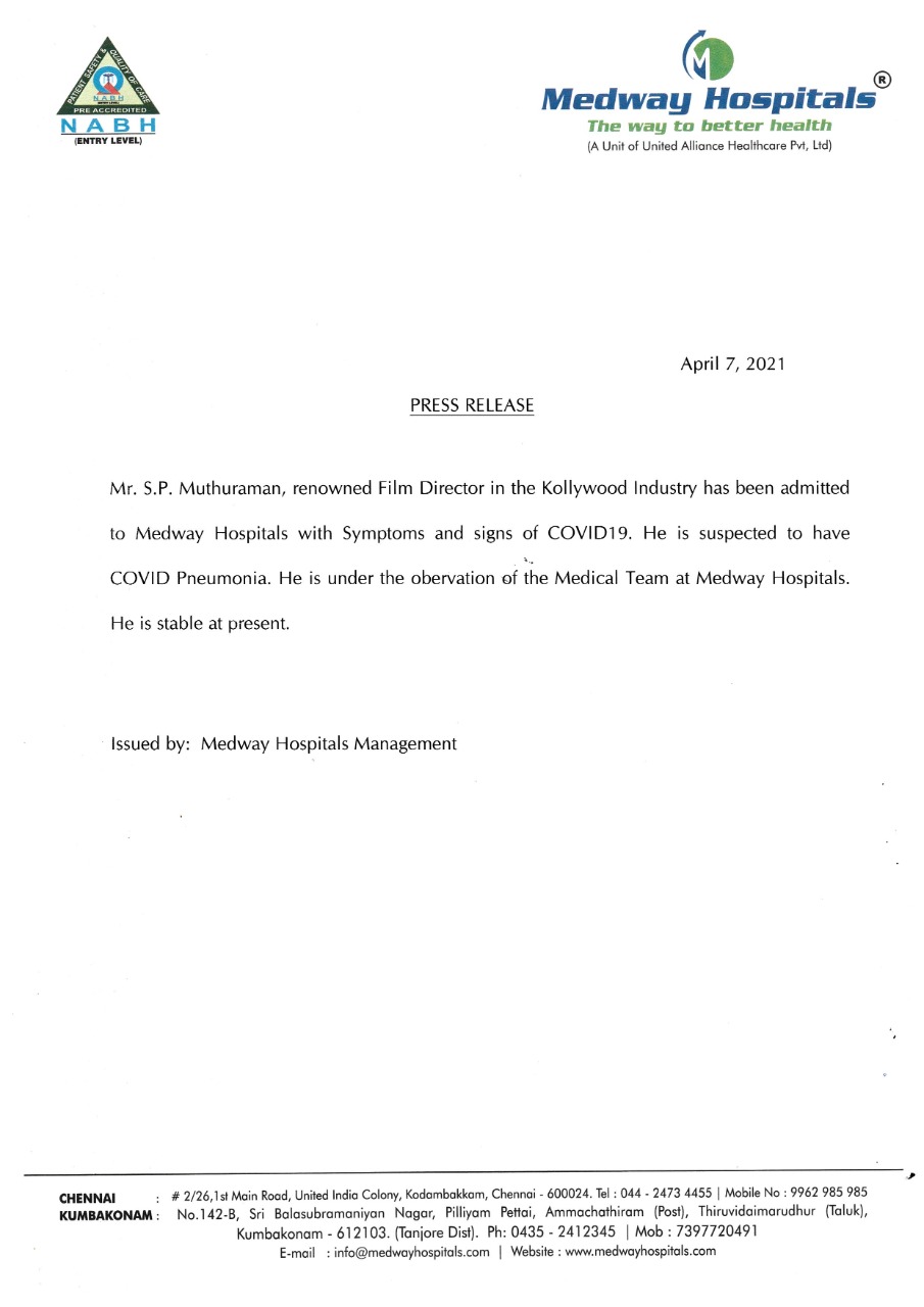 Tamil Director SP Muthuraman hospitalized - Details from hospital statement