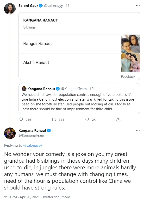 kangana tweet imprisonment for 3rd child saloni gaur controversy 