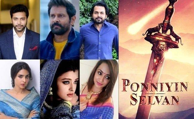 Important clarification regarding Mani Ratnam’s Ponniyin Selvan viral poster ft Keerthy Suresh