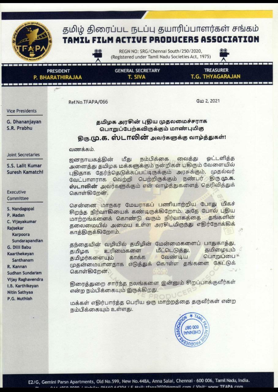 Bharathiraja releases statement praising MK Stalin victory