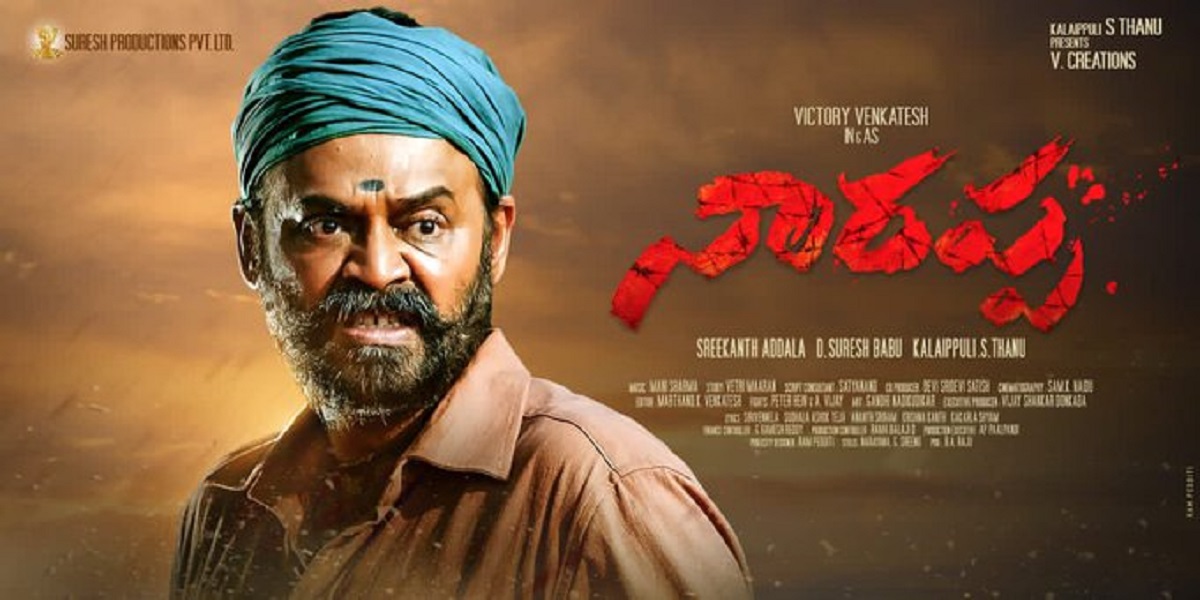 Asuran ft Dhanush dubbed Hindi version does well
