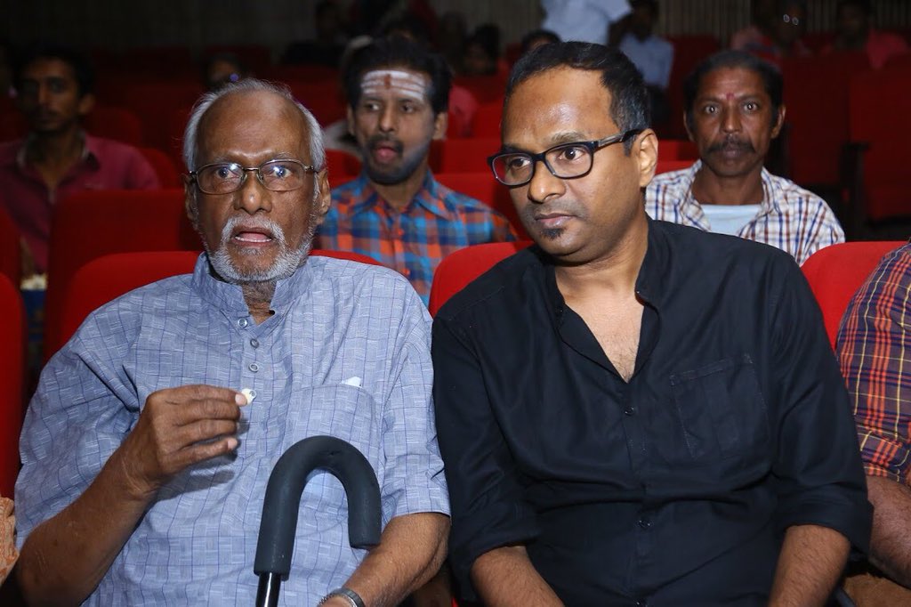 legendary Tamil director GNR Rangarajan passed away 