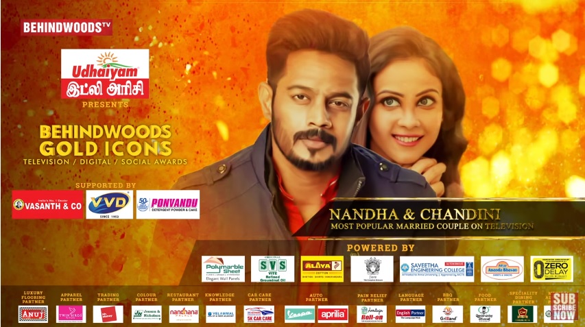 Actress Chandini's best ever live romantic dance with hubby Nandha is winning hearts; viral video