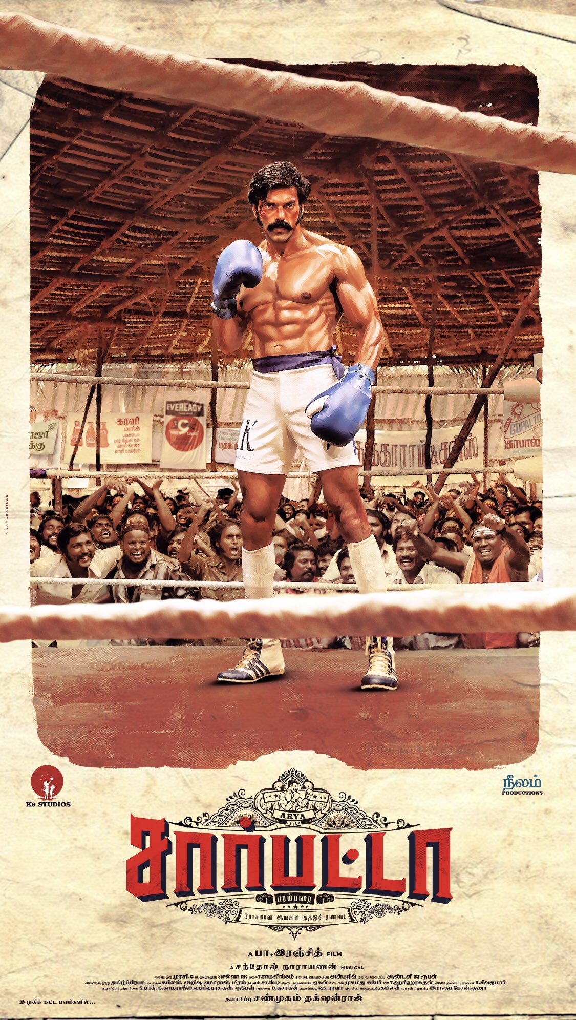 Mass official update from Arya and Pa Ranjith’s Sarpatta Parambarai with a viral pic is here