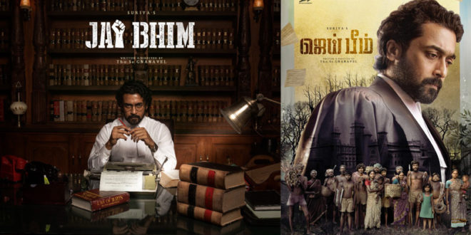 MASSIVE: Suriya announces release dates of four movies; Direct OTT release on popular platform