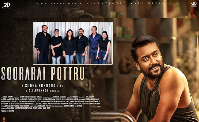 soorarai potru hindi remake controversy producer clarification