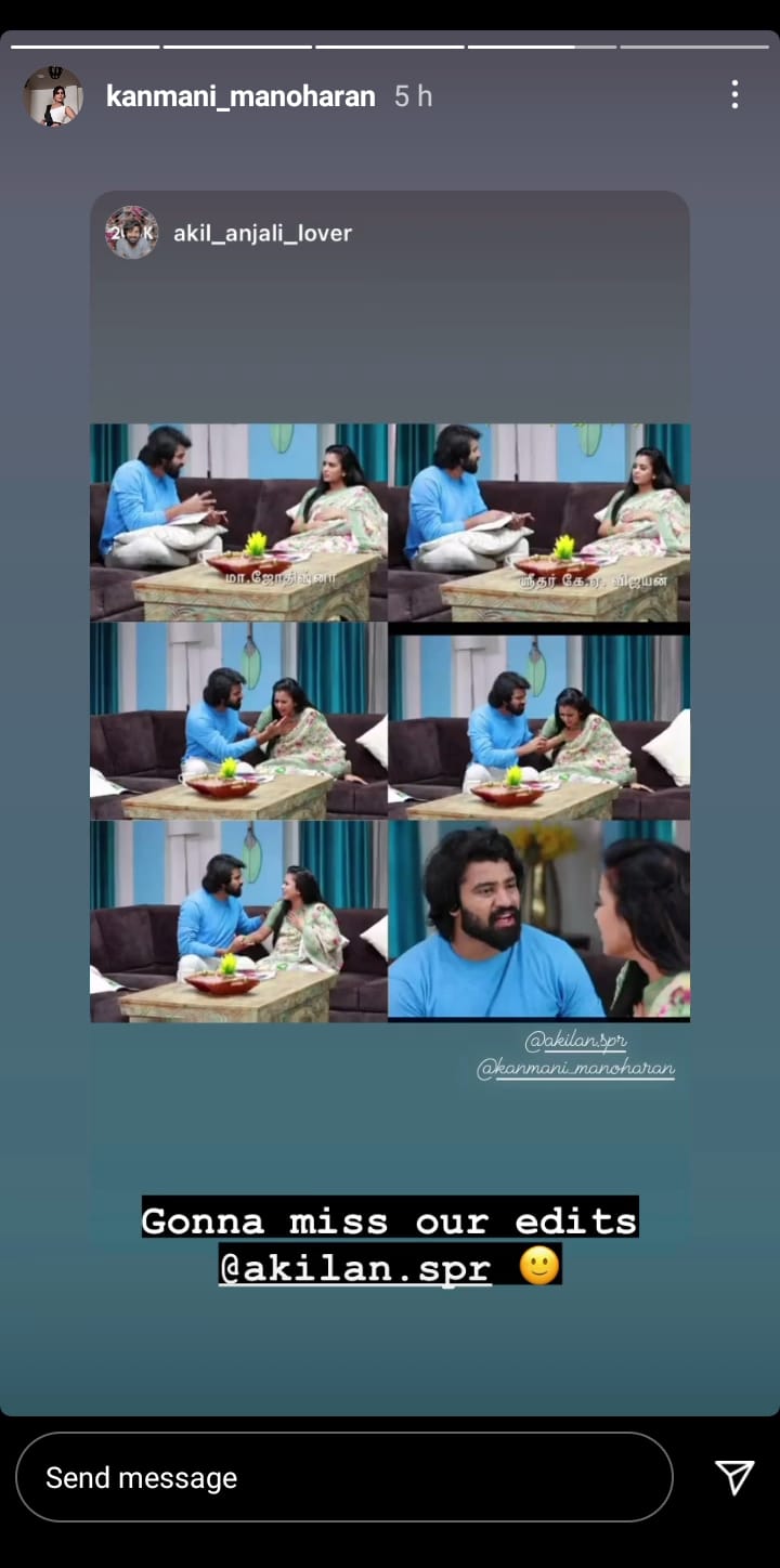 Vijay TV Bharathi Kannamma actress shares a cryptic message - fans stunned