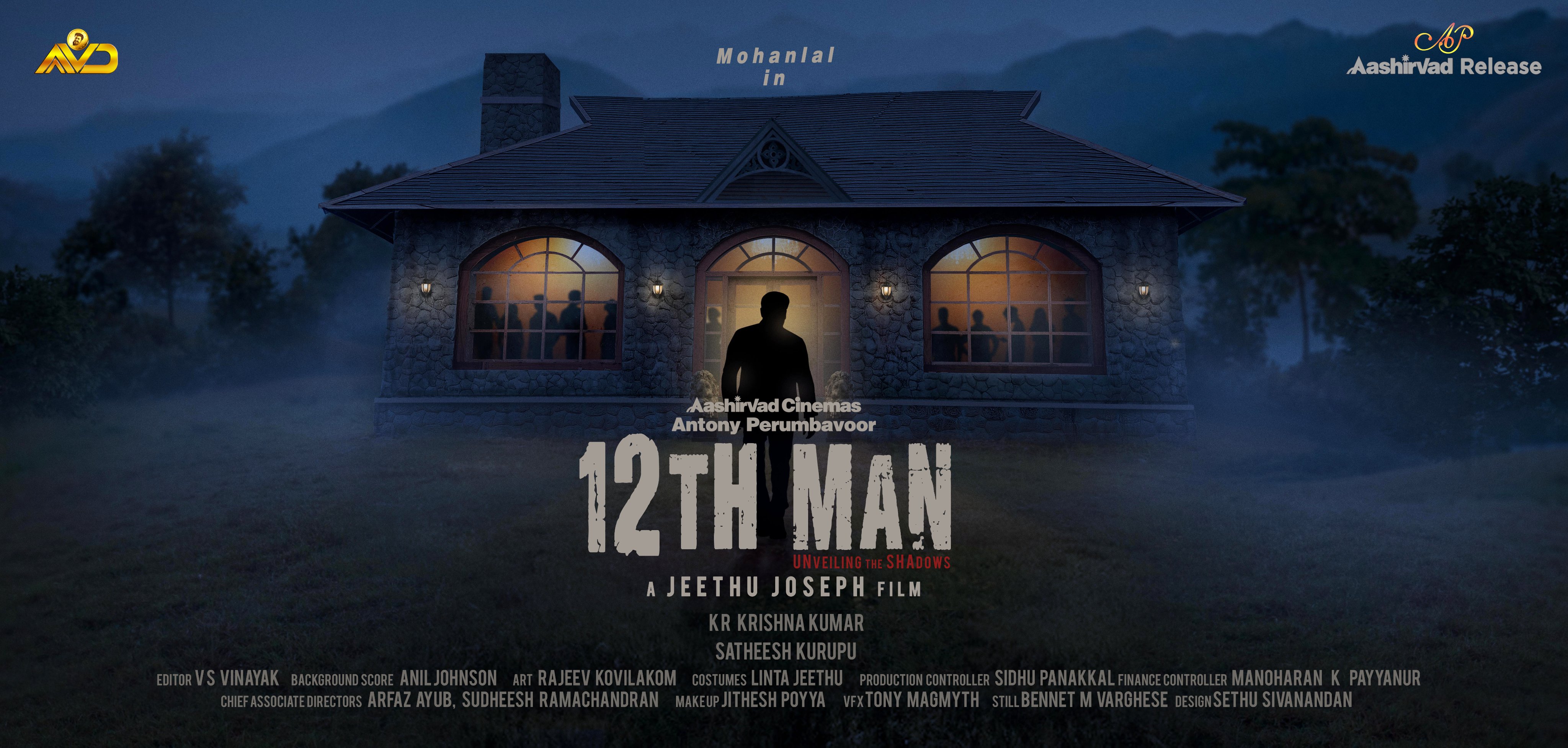Mirattal update from this blockbuster hero director's upcoming mystery thriller 12th man ft Mohanlal, Jeethu Joseph