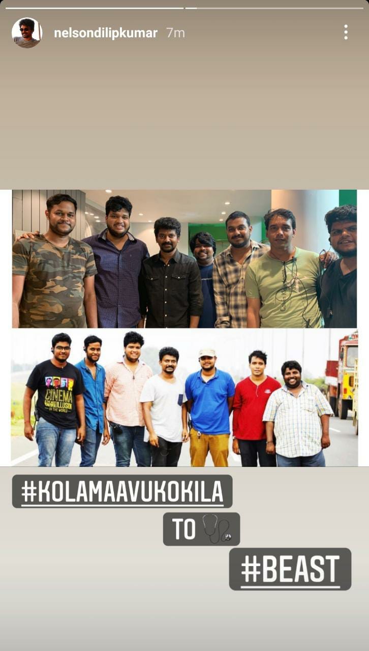 "From Kolamaavu Kokila to BEAST!" - Director Nelson Dilipkumar team pic goes viral