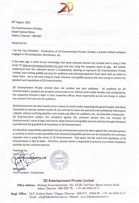 Suriya's 2D Entertainment warns against a shocking fraud scam