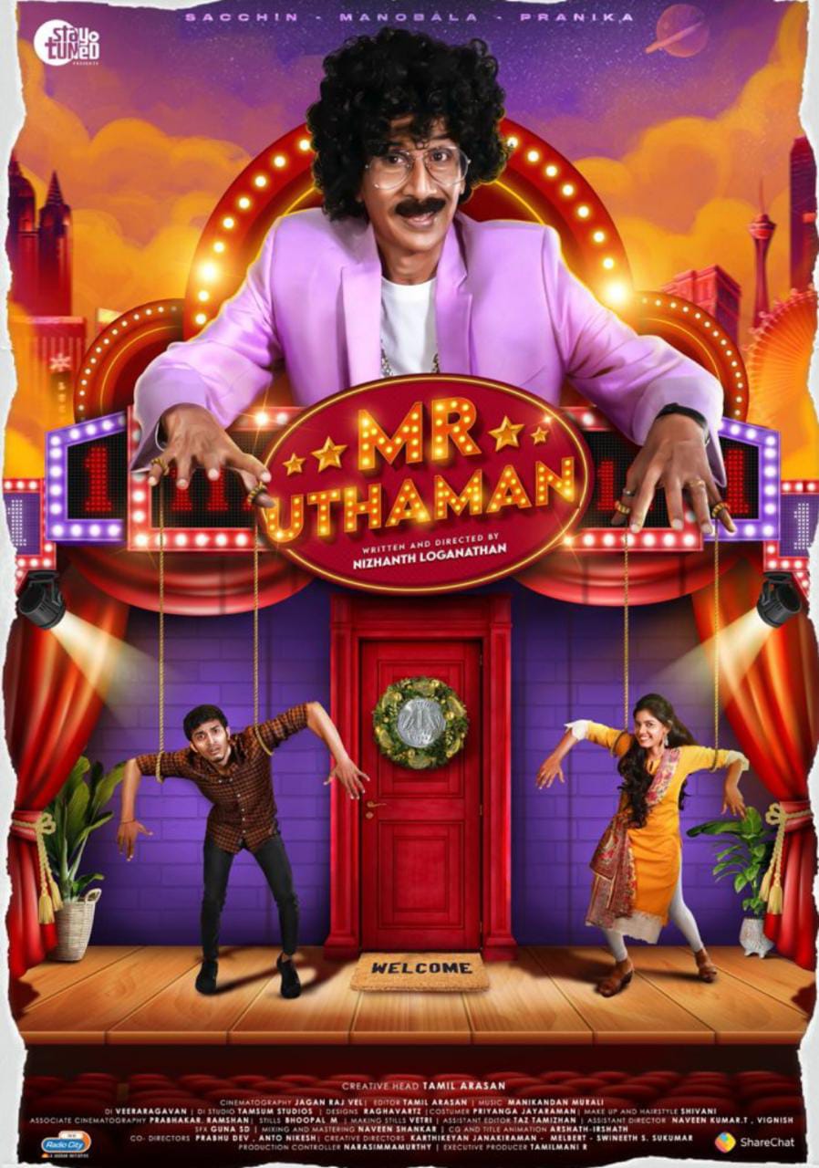 Web Series named Mr Uthaman starring Manobala மனோ பாலா