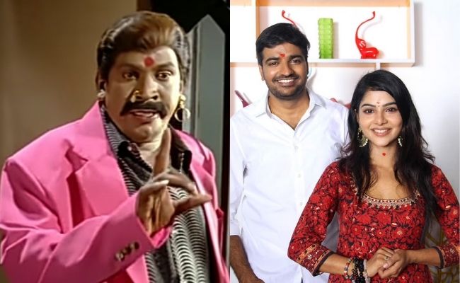 What?? Problem for Vadivelu's 're-entry' movie? What happened