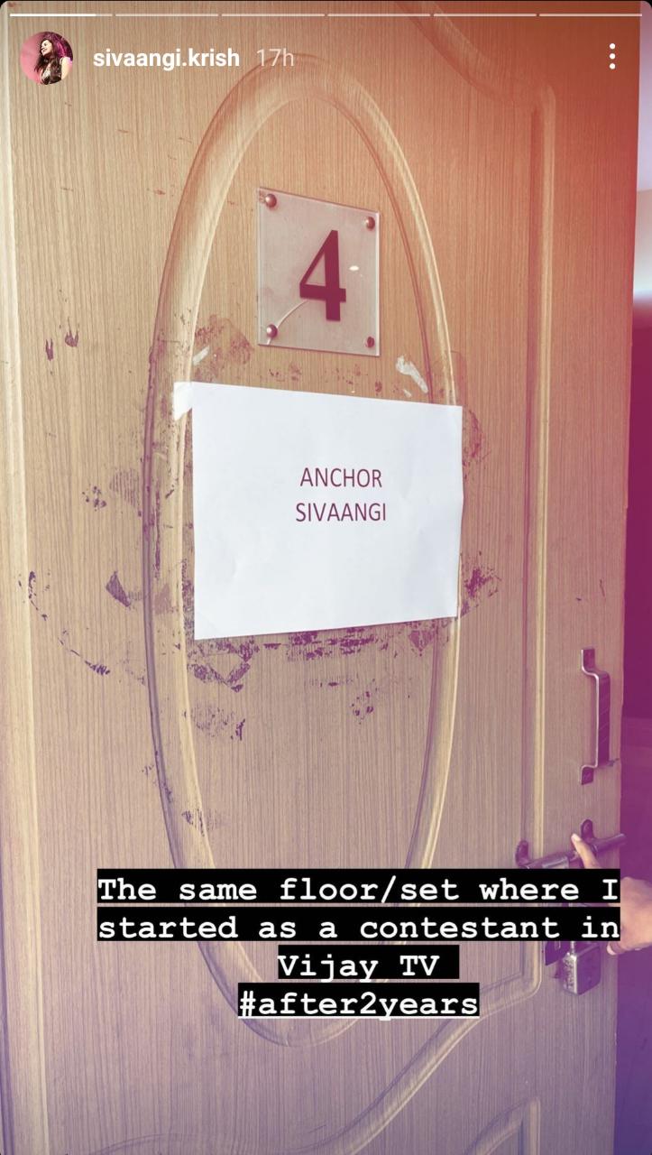 Is Priyanka Deshpande going to Bigg Boss Tamil 5? Sivaangi's latest post turns heads - MAJOR UPDATE