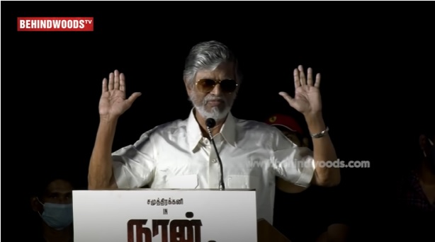 SA Chandrasekar’s speech about Thalapathy Vijay during Naan Kadavul Illai trailer event launch