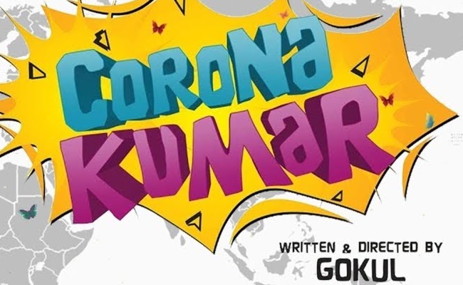 Corona Kumar CSK Singangala Title Promo Song released