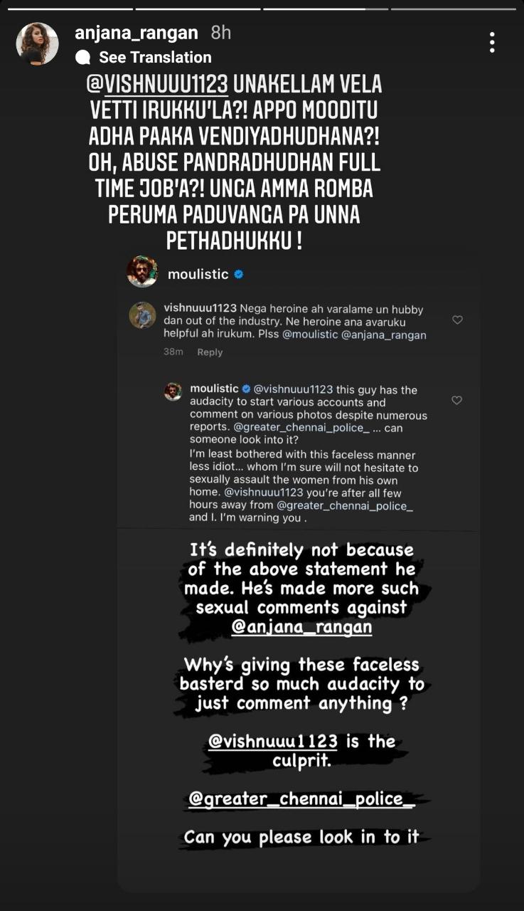 "Abusing is your full time job?": VJ Anjana's angry comment on harasser - What happened? Deets