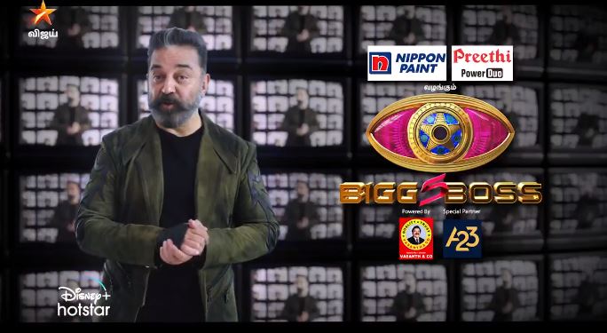 Kamal Haasan vijay tv BiggBoss5 rules for live audience 