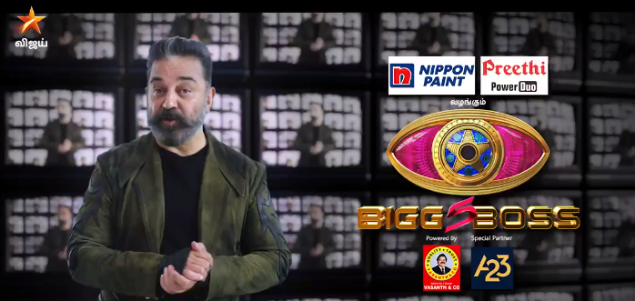 Wow!! Audience can now participate in Bigg Boss Tamil 5? Here's how - Check Rules! Video