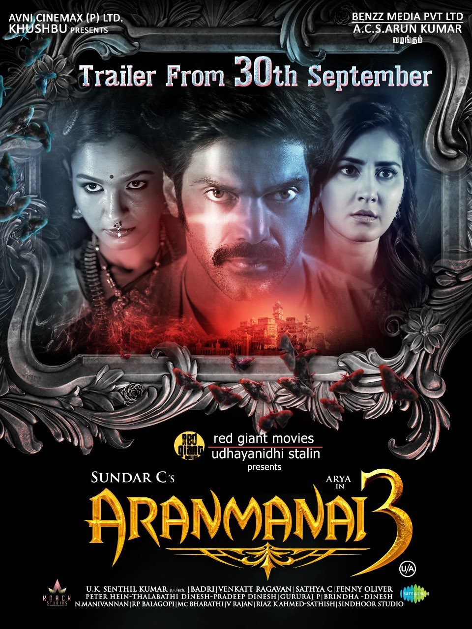 arya sundar c aranmanai 3 trailer release date announced