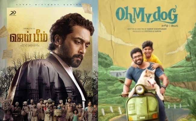 MEGA UPDATE: Jyotika's 50th film gets a festive release date - Fans super-excited