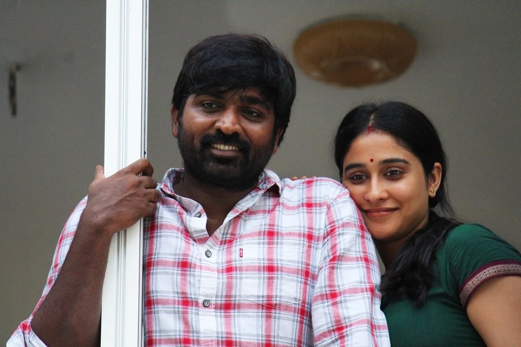 Woah! Vijay Sethupathi's much expected 'home production' film is RELEASING on this date