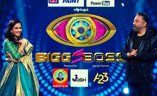 "My husband died...": Pavani Reddy gets emotional in Bigg Boss Tamil 5 launch - What happened