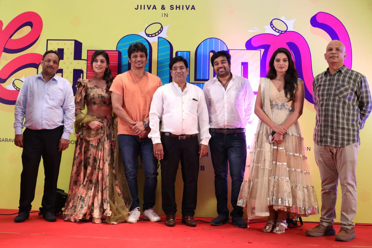 Jiiva and Shiva starrer family entertainer movie Golmaal