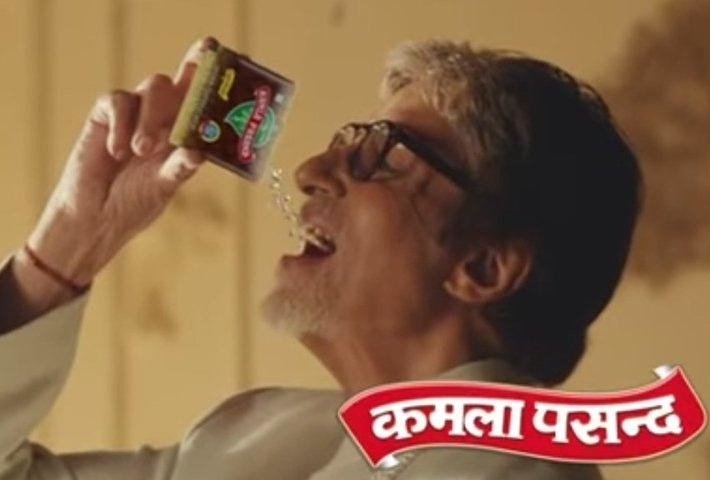 Amitabh Bachchan terminates pan masala ad from 80th birthday 